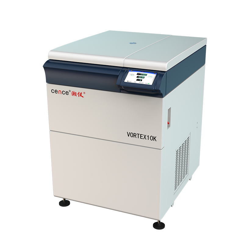 جهاز طرد مركزي مبرّد عالي السرعة للأرضيات