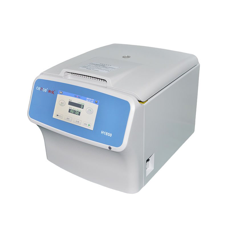 جهاز طرد مركزي عالي السرعة