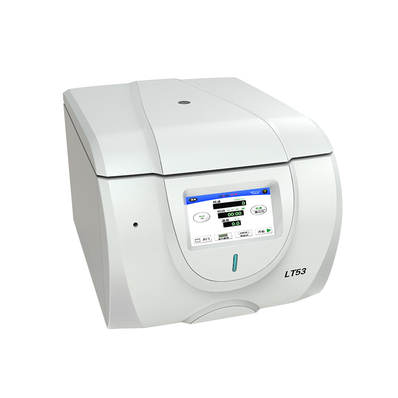 جهاز طرد مركزي منخفض السرعة