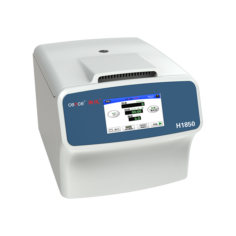 جهاز طرد مركزي عالي السرعة hخمْس 4x our