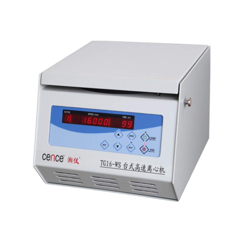 جهاز طرد مركزي عالي السرعة 6x50 forge