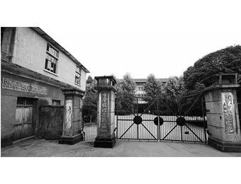 تم إنشاء فرع للطرد المركزي