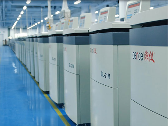 يستخدم الطرد المركزي المبرد على نطاق واسع على الأرض بسرعة منخفضة