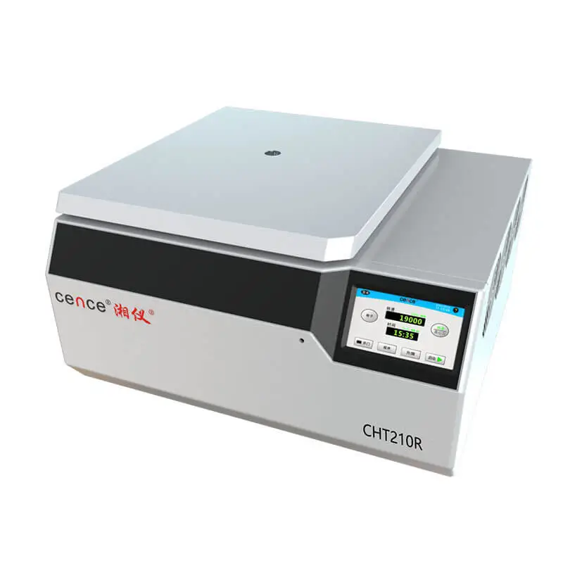 جهاز طرد مركزي مبرد بسرعة عالية 