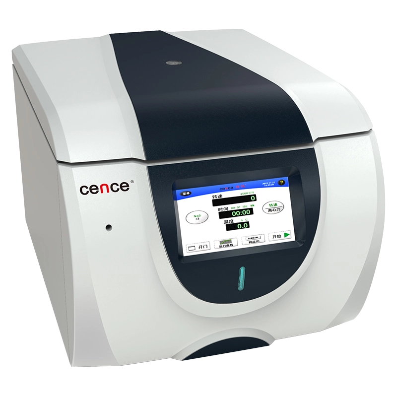 جهاز طرد مركزي LT53 بسرعة منخفضة 