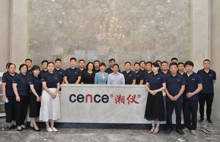 تدريب فريق المبيعات Xiangyi