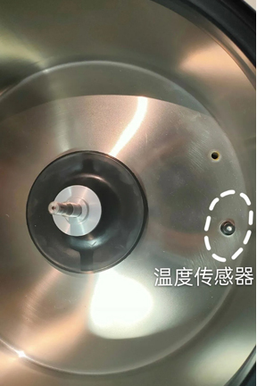 صيانة وصيانة أجهزة الطرد المركزي