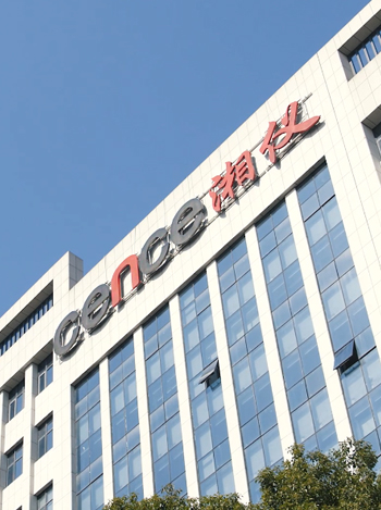 رفض "الاستلقاء" ، العلامة التجارية القديمة لتصنيع أجهزة الطرد المركزي من خلال التحول الرقمي لخدمة العملاء بالموجات