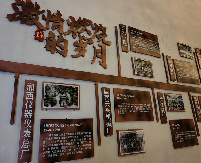 [جولة جذور] الانضمام إلى أيدي هونغجيانغ ، تجديد الحب زيانغي!