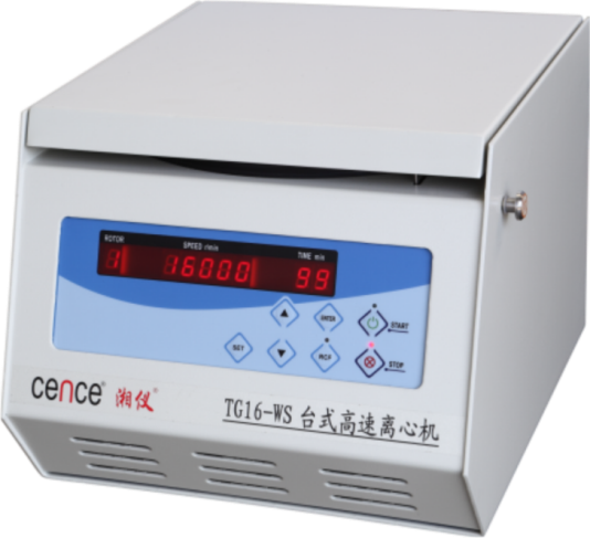 يتم تقديم مزايا أجهزة الطرد المركزي ذات السعة الكبيرة إلى المجموعة!