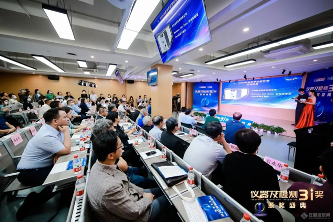 فاز جهاز الطرد المركزي Xiangyi بتركيز مستخدمي صناعة الأدوات العلمية السنوية على الأدوات العشرة الأولى لثلاث سنوات متتالية